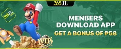 App Download Exclusive Gift promotional image